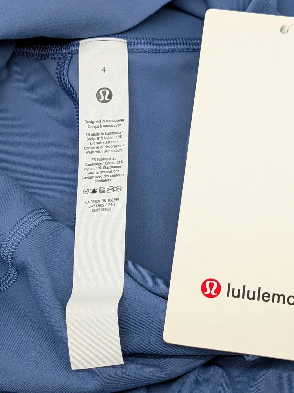 Lululemon Maxi Skirt Size 4